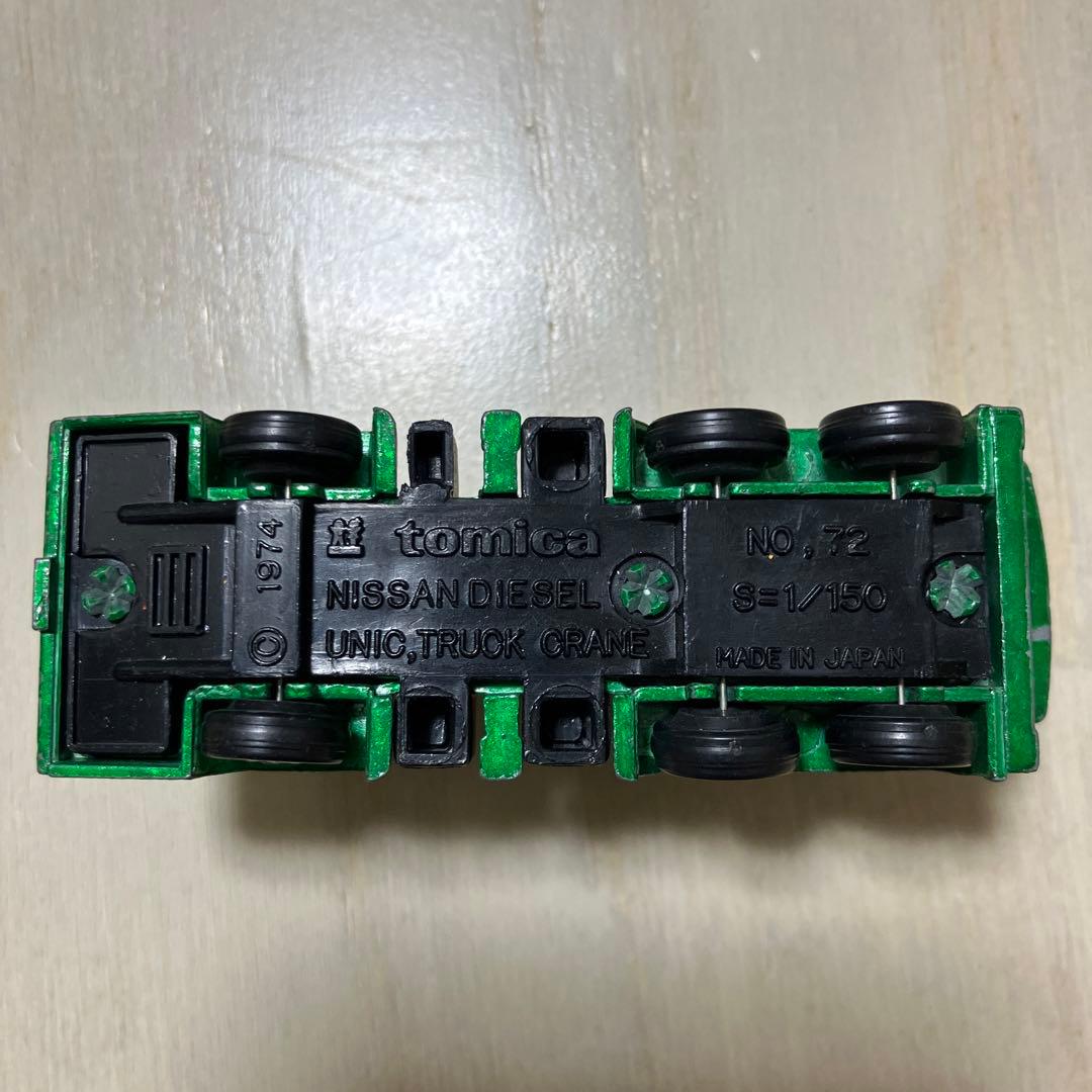 トミカ 黒箱 No72 UDユニックトラッククレーン 1/150 日本製 - メルカリ