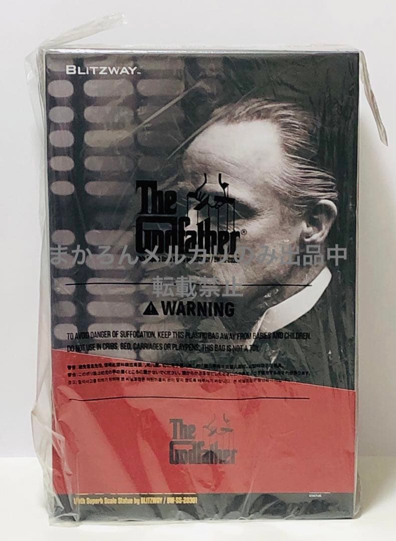 Blitzway ドン ・ヴィトー・コルレオーネ ゴッドファーザー 1972 ゴッドファーザー(1972) ヴィトー・アンドリーニ・コルレオーネ 1/6