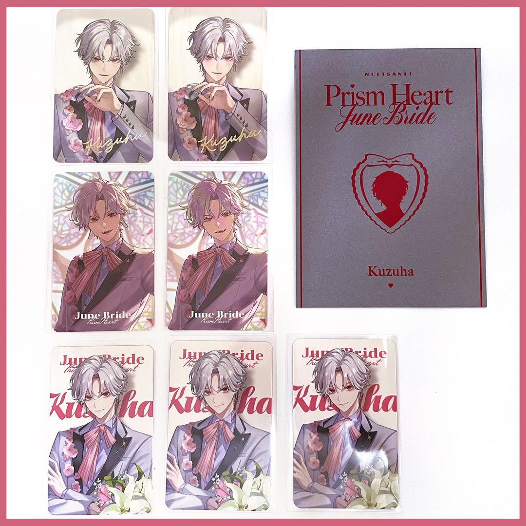 Prism Heart June Brideにじさんじ ジューンブライド 葛葉 - メルカリ