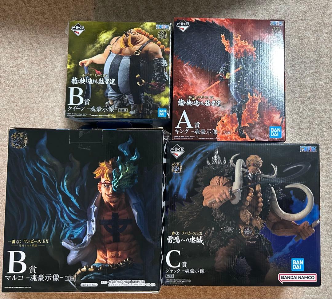 ワンピース 一番くじ 魂豪示像 フィギュア セット Amazon.co.jp: 番くじ ワンピース EX 士魂ノ系譜 A賞 ロロノア・ゾロ