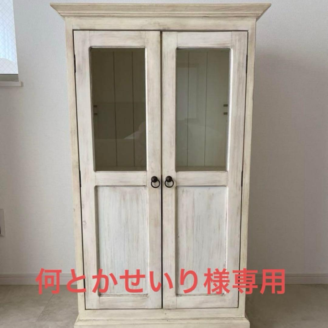 クラシック木製本棚 ガラス扉付き 楽天市場】本棚 書棚 扉付き ガラス扉 大容量 ハイタイプ 完成品 組立