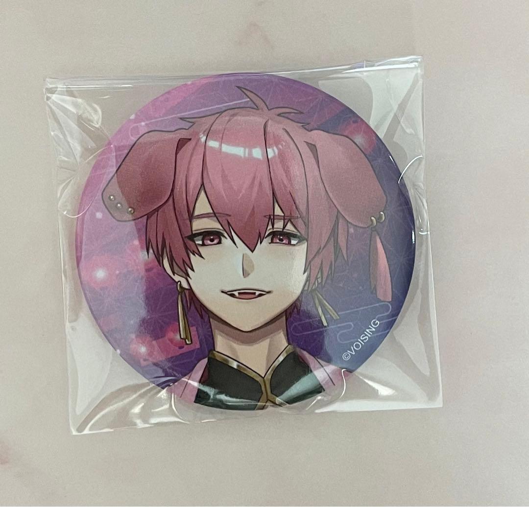 いれいす 百鬼夜行 ないこ - メルカリ