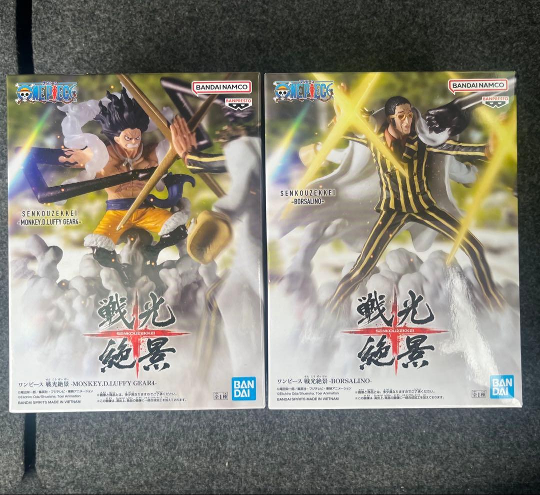 2点セット】『ワンピース』戦光絶景☆ルフィ ギア4 & ボルサリーノ