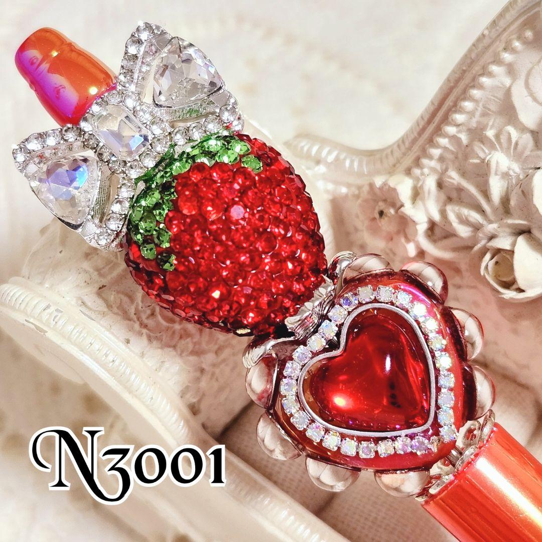 小内文子さま♡ありがとうございます❤ カスタムボールペン