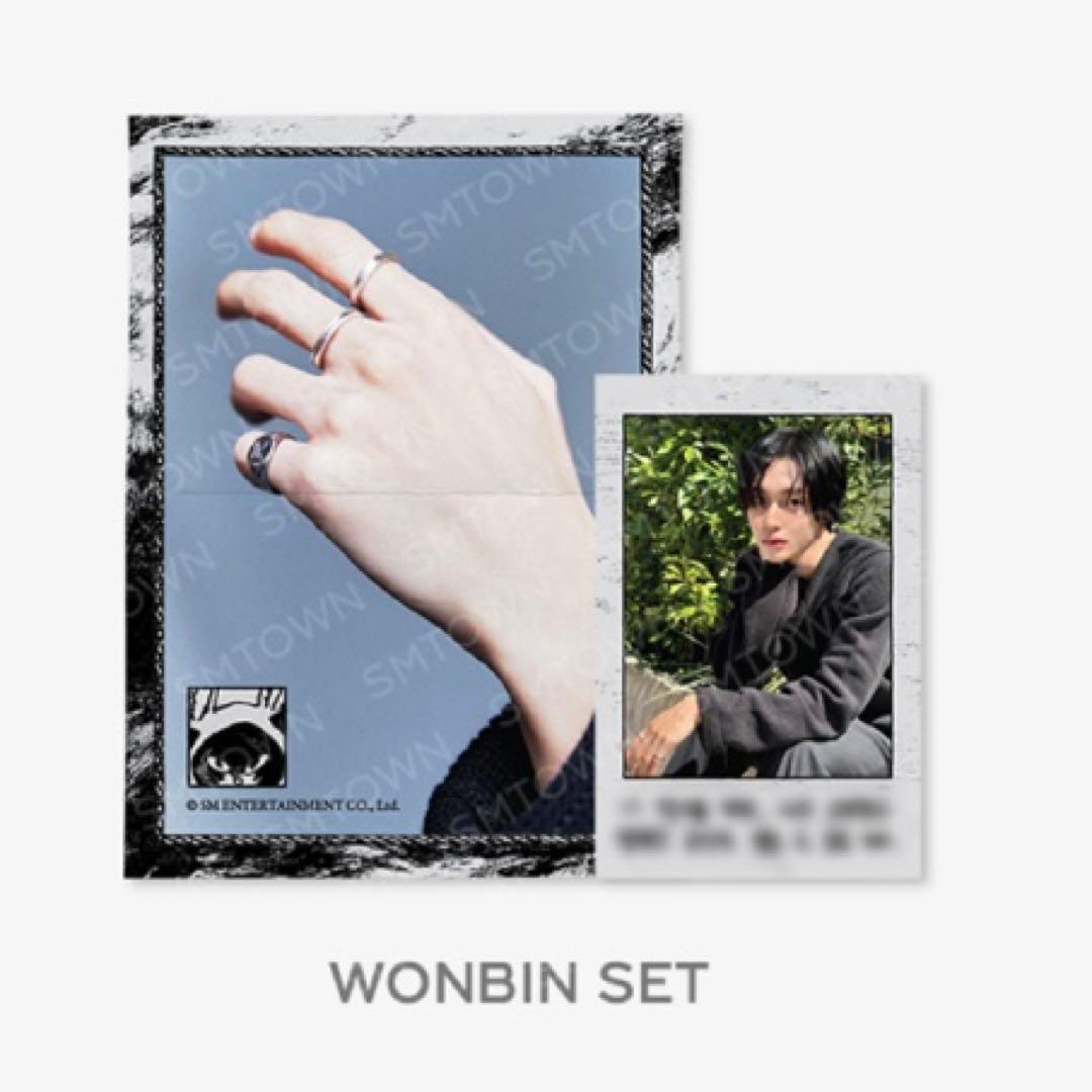 Riize ウォンビン リングセット シーグリ シルバー925 - メルカリ