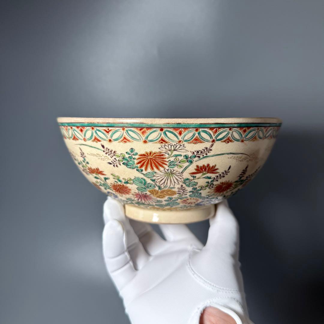 明治〜大正時代 菊花文様大茶碗 箱付 時代物 鉢 仁清写 旧家放出品