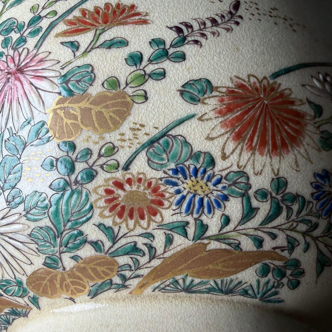 明治〜大正時代 菊花文様大茶碗 箱付 時代物 鉢 仁清写 旧家放出品