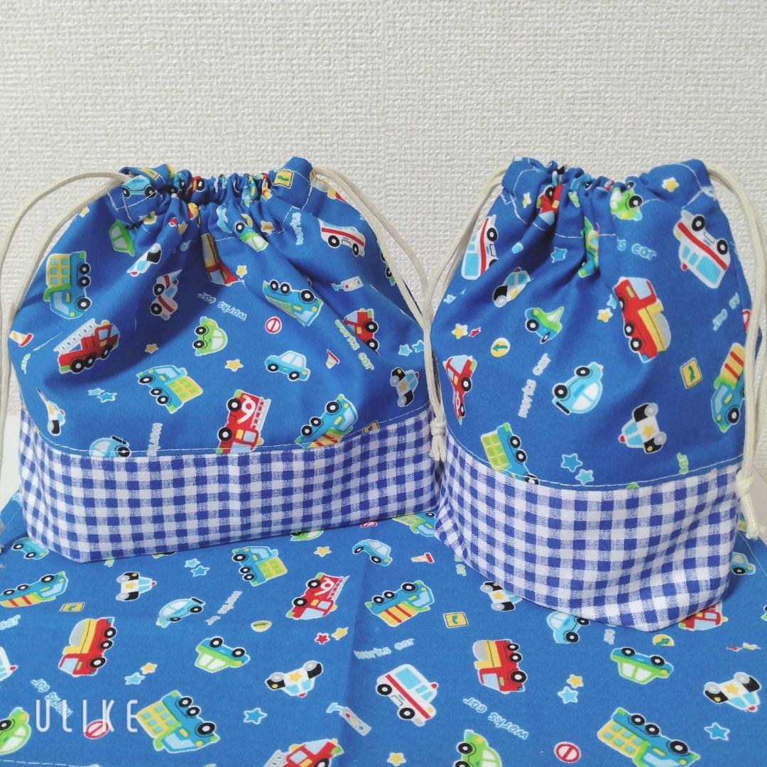 3点セット お弁当袋 コップ袋 ランチョンマット - メルカリ