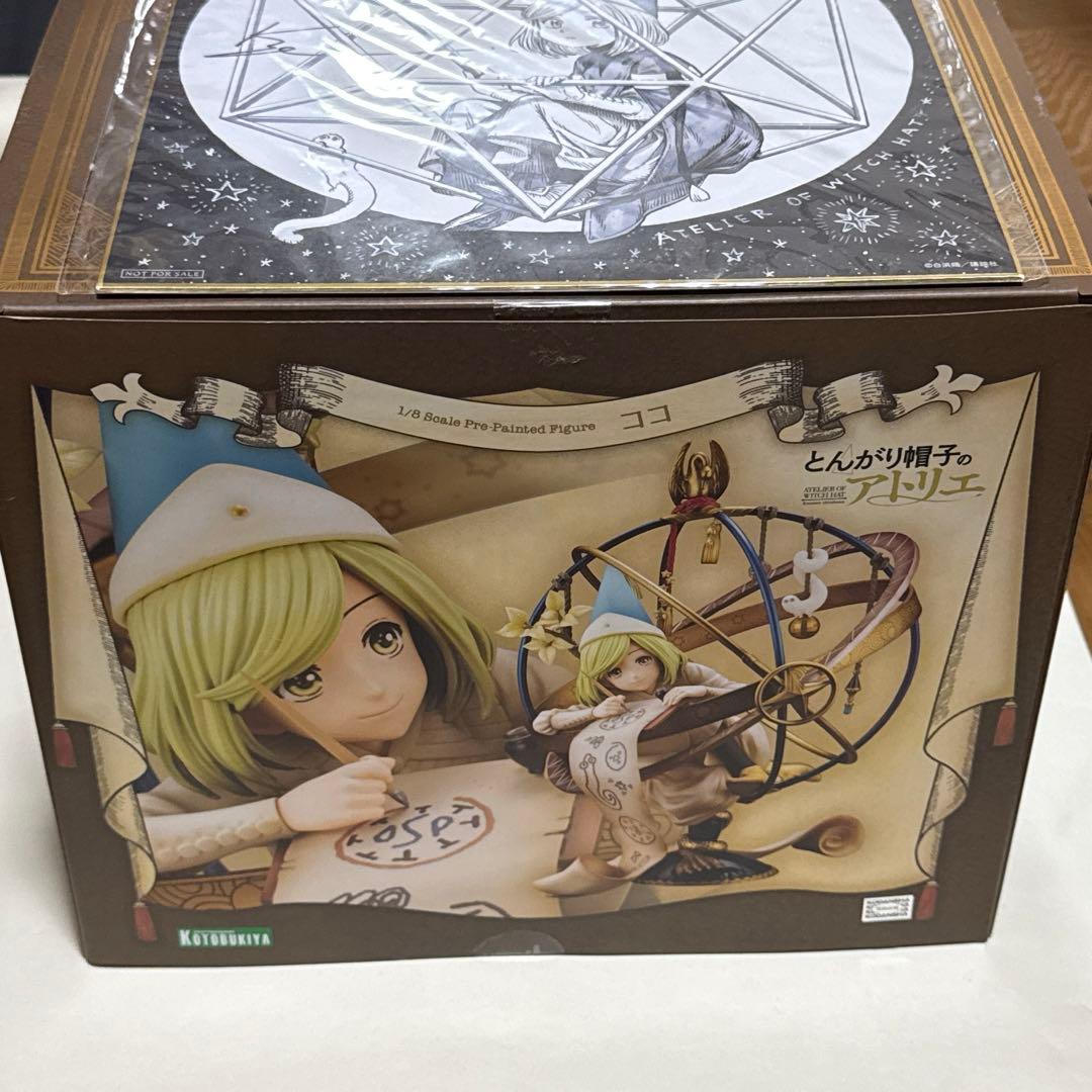 コトブキヤ 1/8 とんがり帽子のアトリエ ココ 特典付