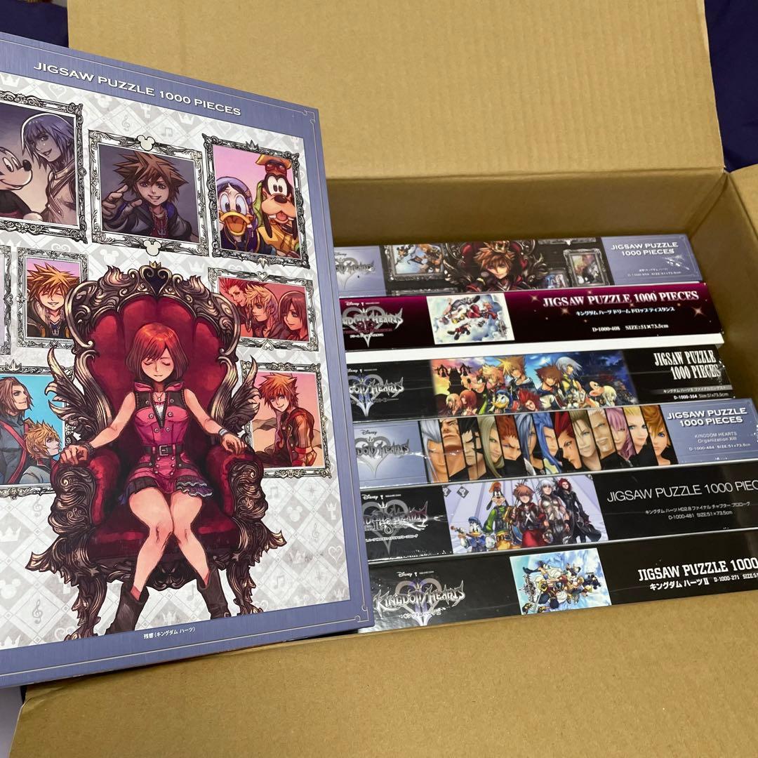 キングダムハーツ　1000ピース パズル　7点セット+おまけ Amazon | 1000ピース ジグソーパズル ディズニー キングダム ハーツ