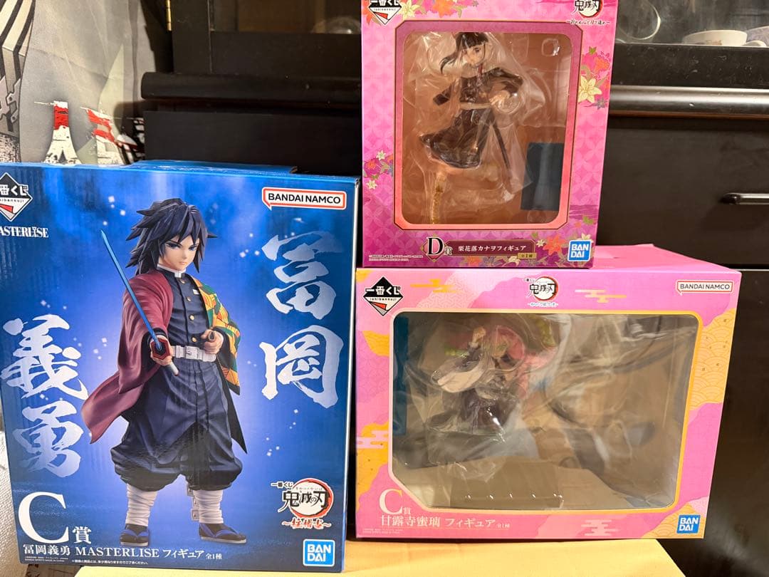 鬼滅の刃 1番くじ 冨岡義勇 栗花落カナヲ 甘露寺蜜璃 未開封新品 一番くじ 鬼滅の刃 ～折れぬ心と刃で進め～