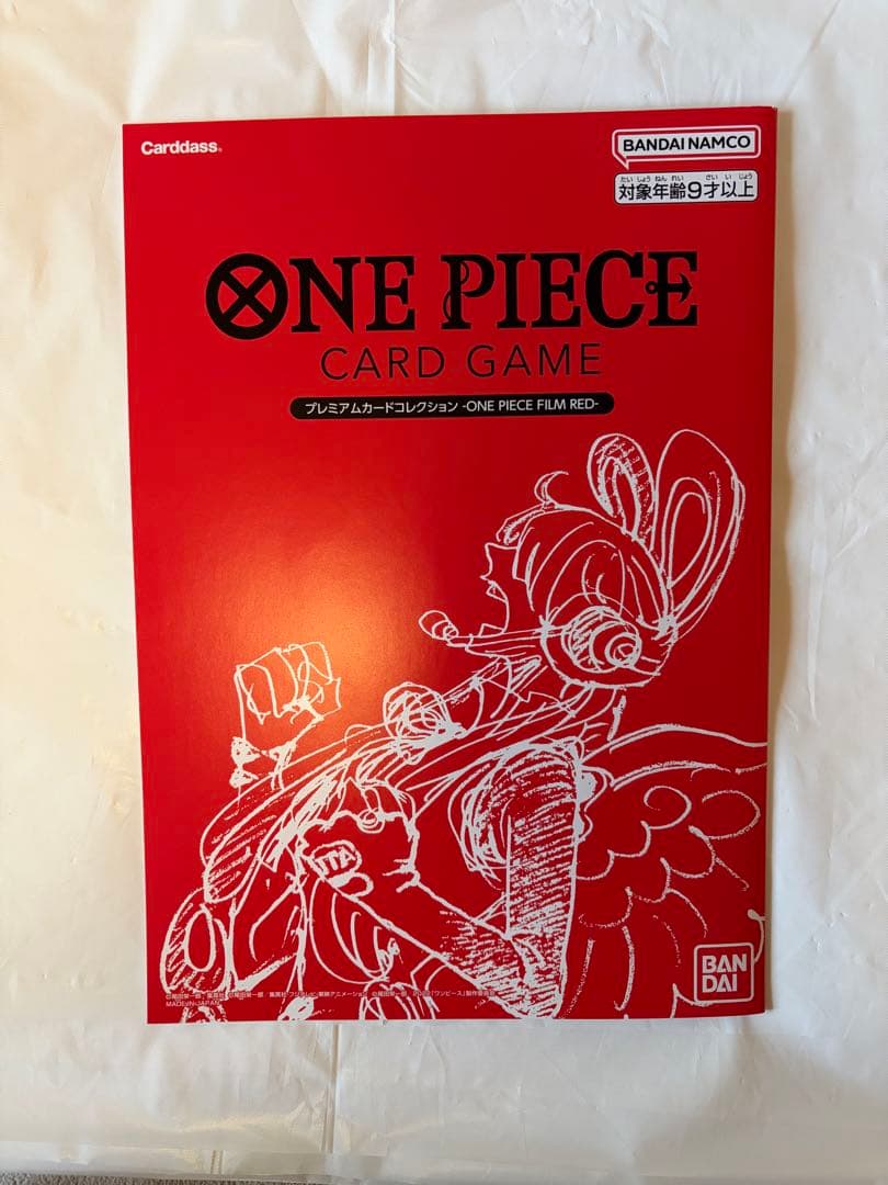 ONE PIECE CARD GAME FILM RED セット - メルカリ