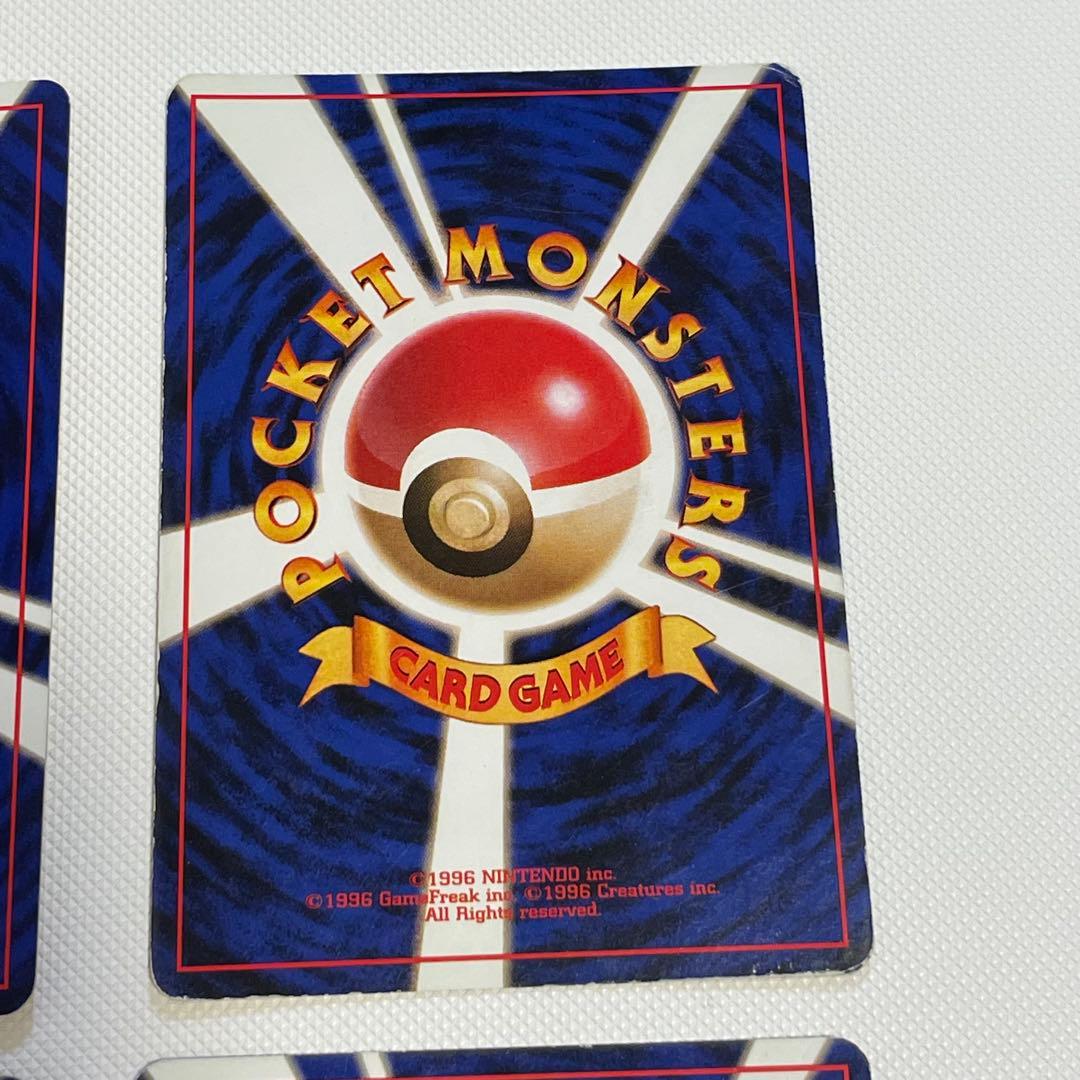 旧裏 まとめ売り ルギア カイリュー サンダー ピチュー - メルカリ