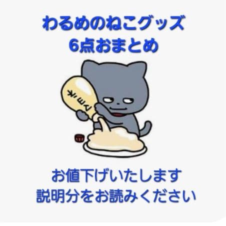 とちおとめページです maxresdefault.jpg