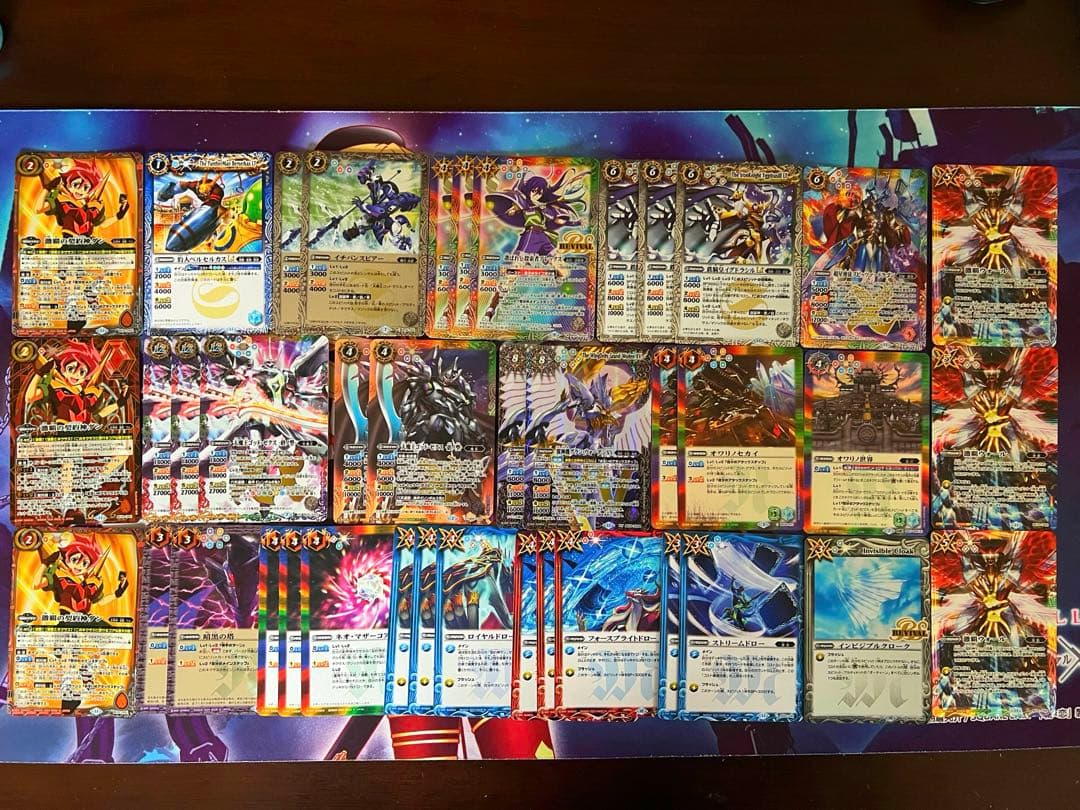 バトスピ 激覇 ゼクス デッキ バトルスピリッツ - メルカリ