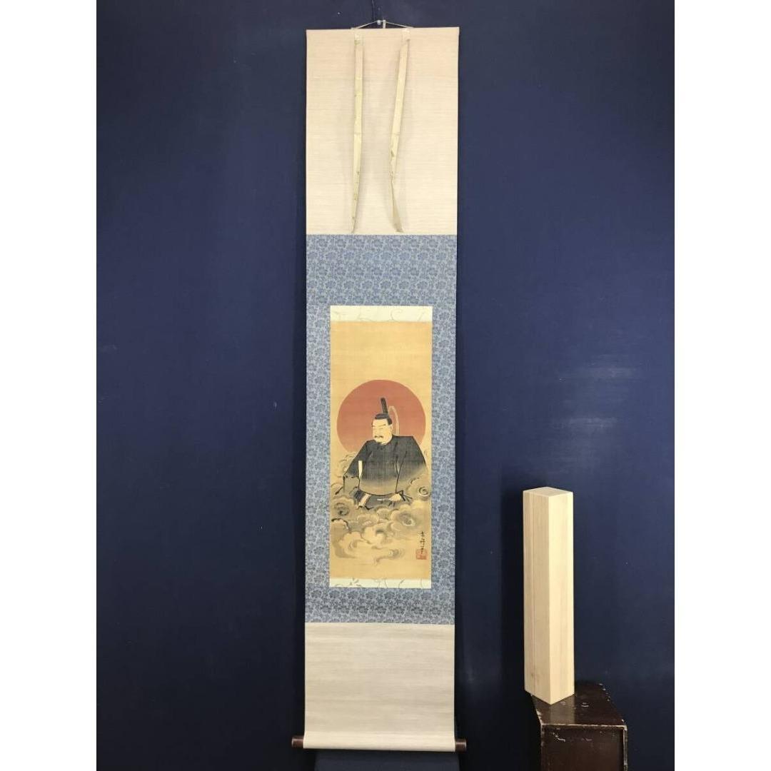 模写/雪舟/人物図/菅原道真/学問の神/掛軸☆宝船☆AK-373 - メルカリ