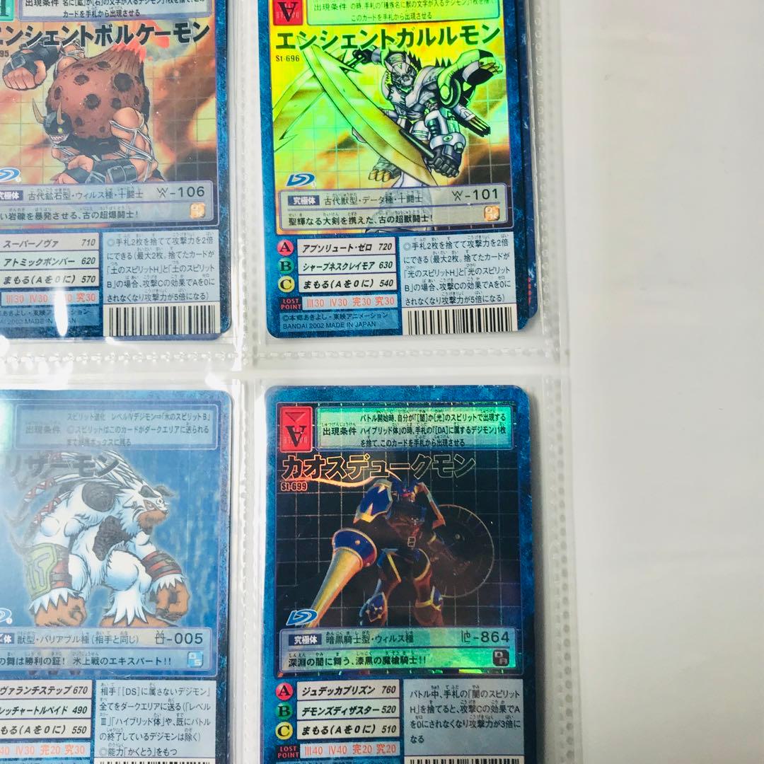 バラ売り相談可能【拡張キットSデジモン大人買いセット】【oka