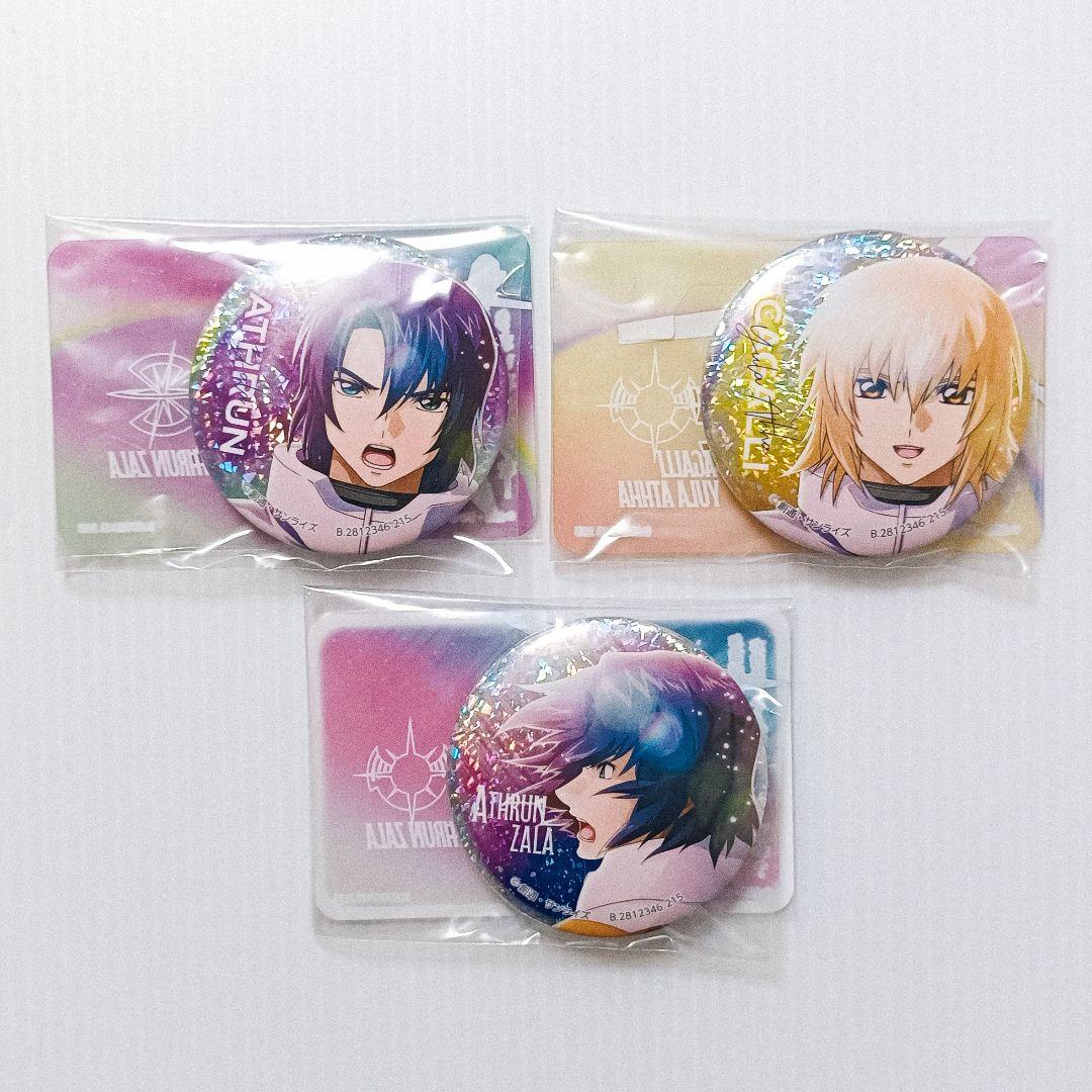 ガンダムSEED 彩光キラキラカンバッジ アスラン カガリ 缶バッジ