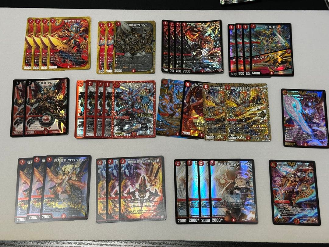 あ*し様 デュエマ　引退品　カード大量販売　最新弾、SR等もあり！約1100枚 状態A-〕「祝え！この物語の終幕を！」【R】{EX1937/68}《多》