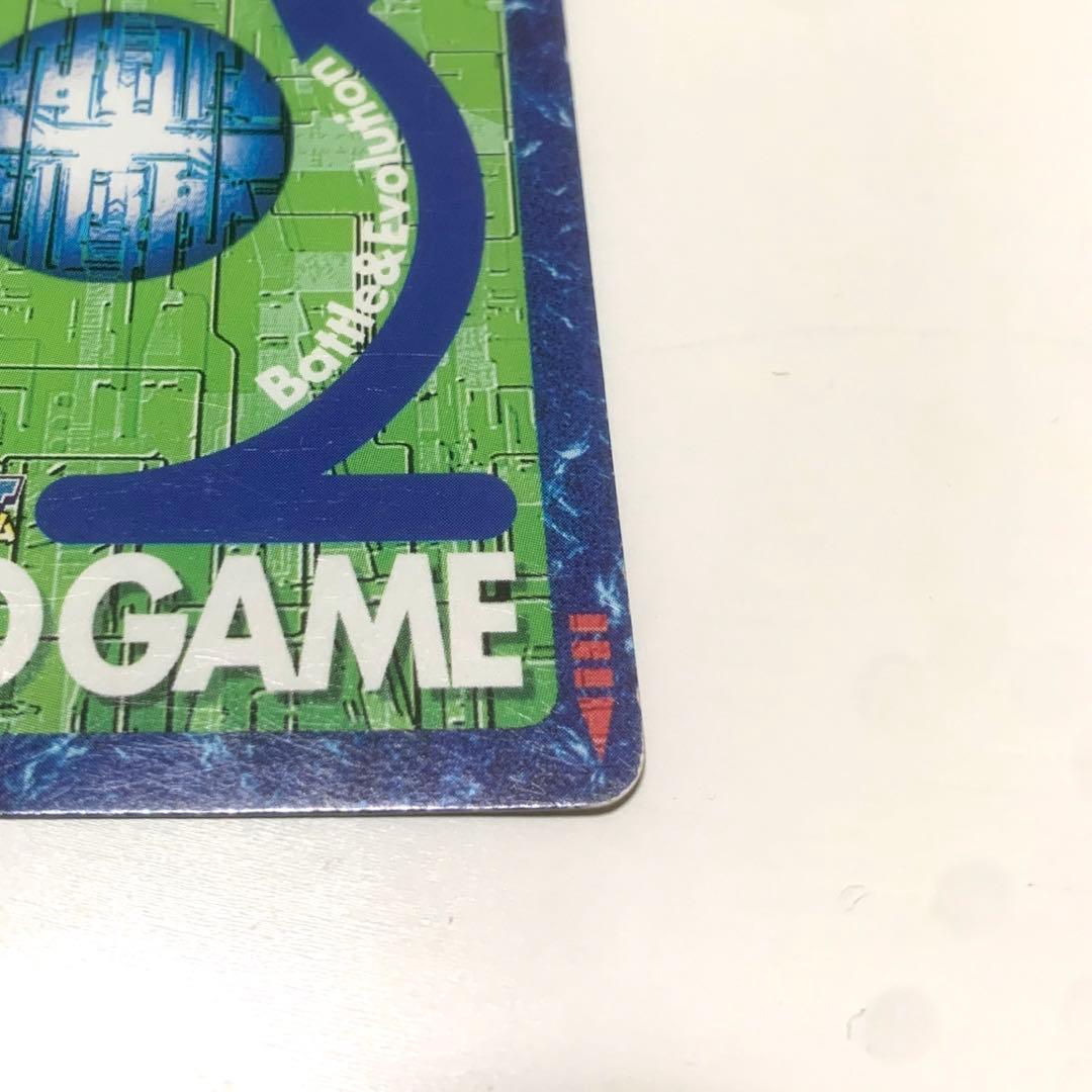 Bo-925 スサノオモン 旧デジモンカード 当時品 ゴールドエッチング