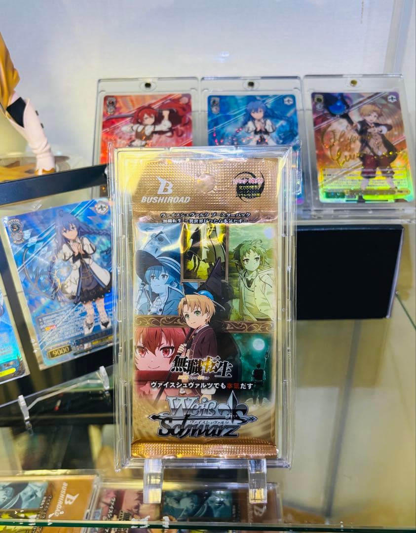 無職転生　ヴァイスシュヴァルツ　未開封　パック ブースターパック 無職転生 ～異世界行ったら本気だす～ ｜ ヴァイス