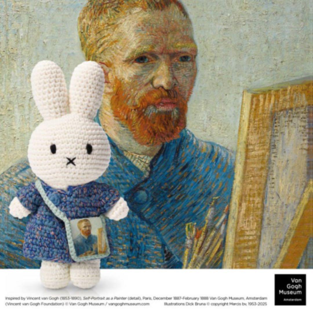 ゴッホ展×ミッフィー限定コラボあみぐるみ - メルカリ