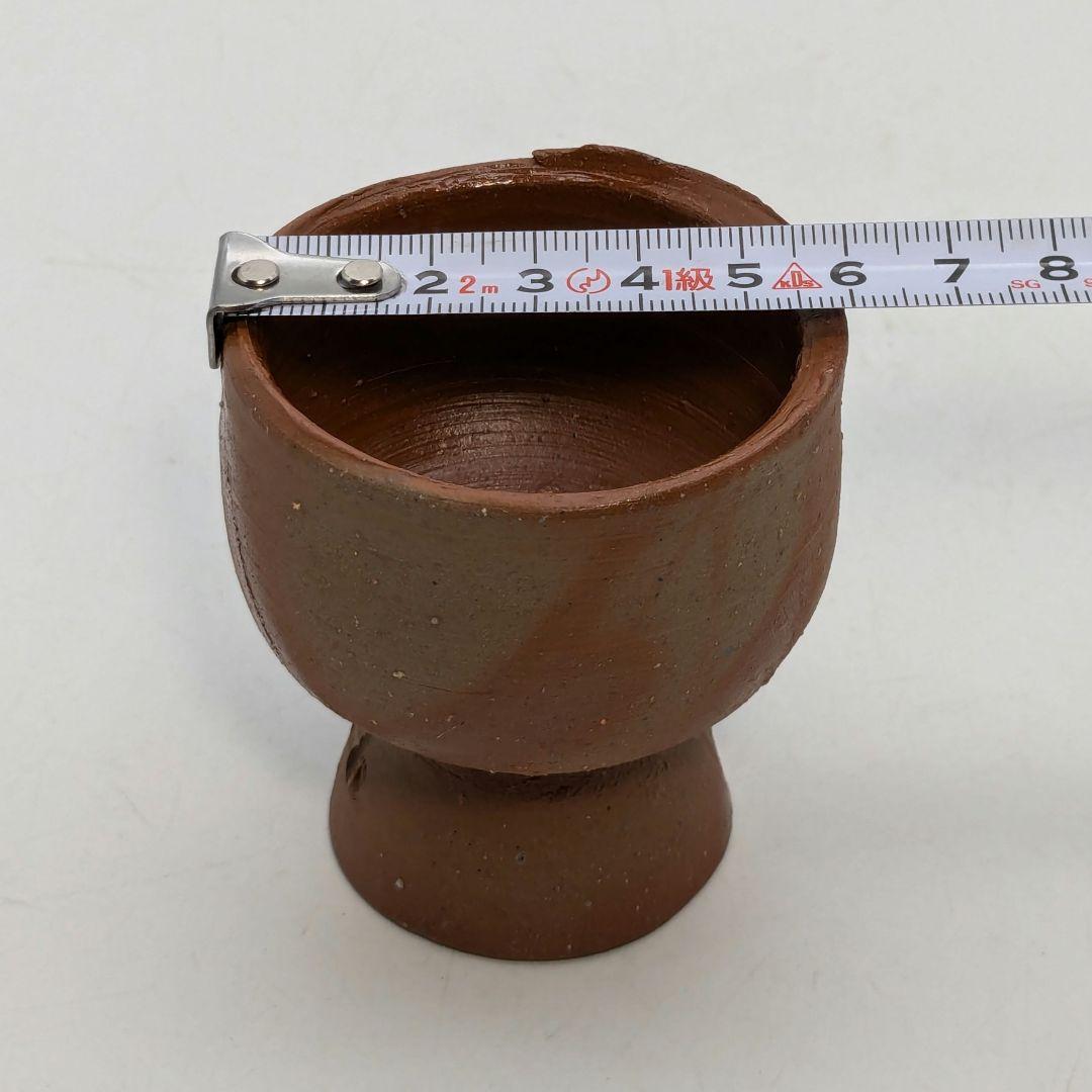 人間国宝 藤原啓 備前焼 馬上杯 共箱共布栞 酒器 食器 酒盃 酒杯