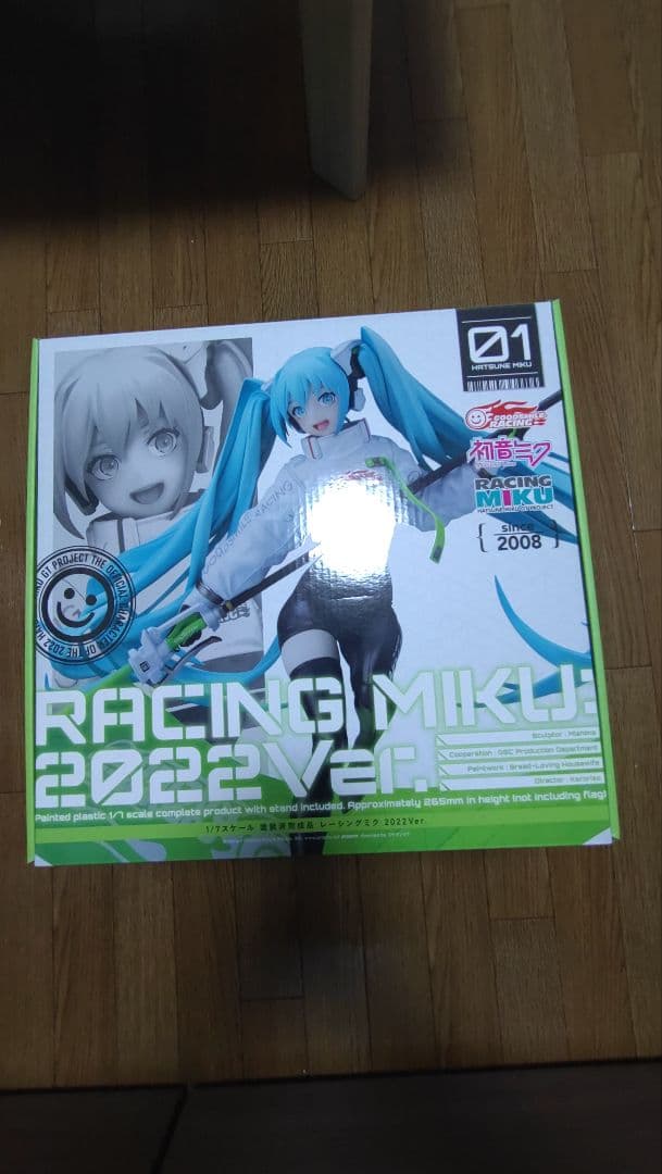 初音ミク GTプロジェクト レーシングミク 2022Ver. 1/7 スケール 初音ミクGTプロジェクト_レーシングミク 2022Ver. | 公式グッズ・公式