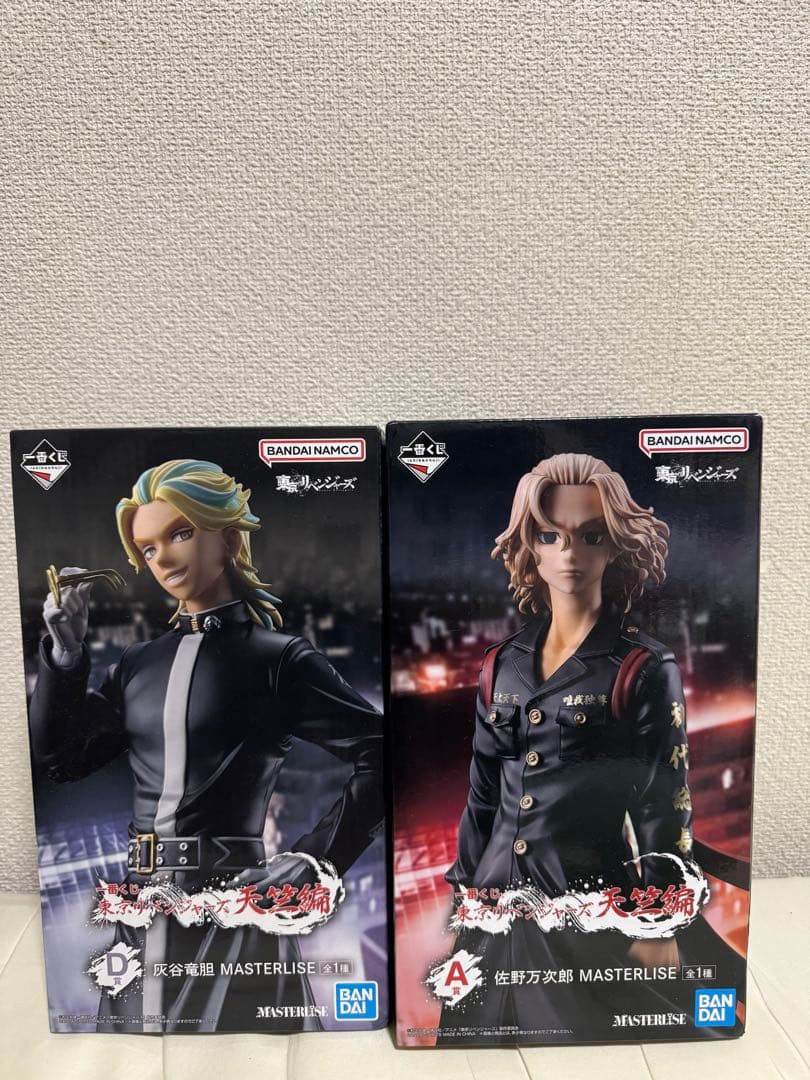 一番くじ 東京リベンジャーズ天竺編 A賞 佐野万次郎　D賞　灰谷竜胆　まとめ売り TVアニメ『東京リベンジャーズ』天竺編より一番くじ最新弾が登場