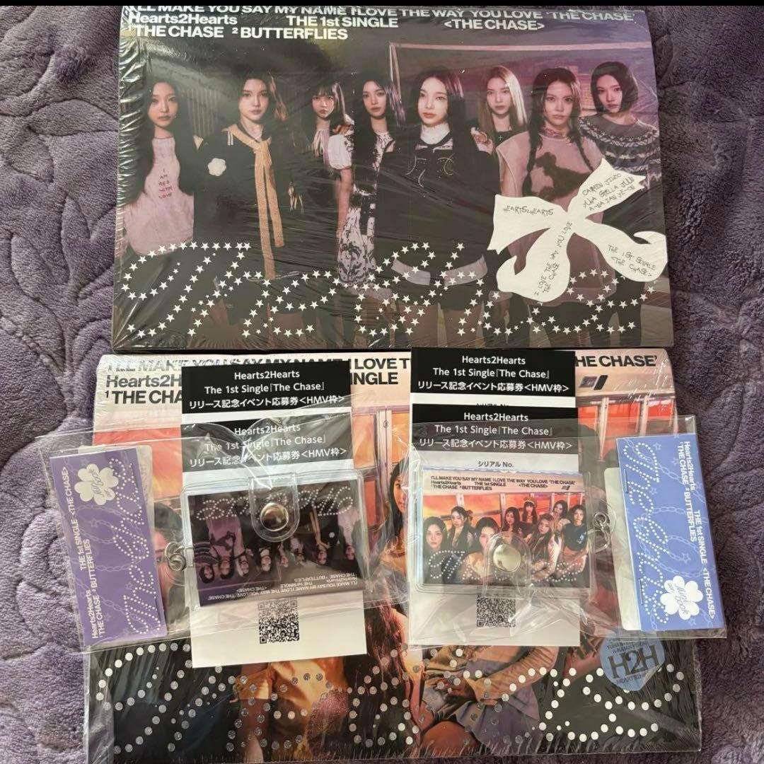hearts2hearts アルバム 新品未開封の4枚セット - メルカリ