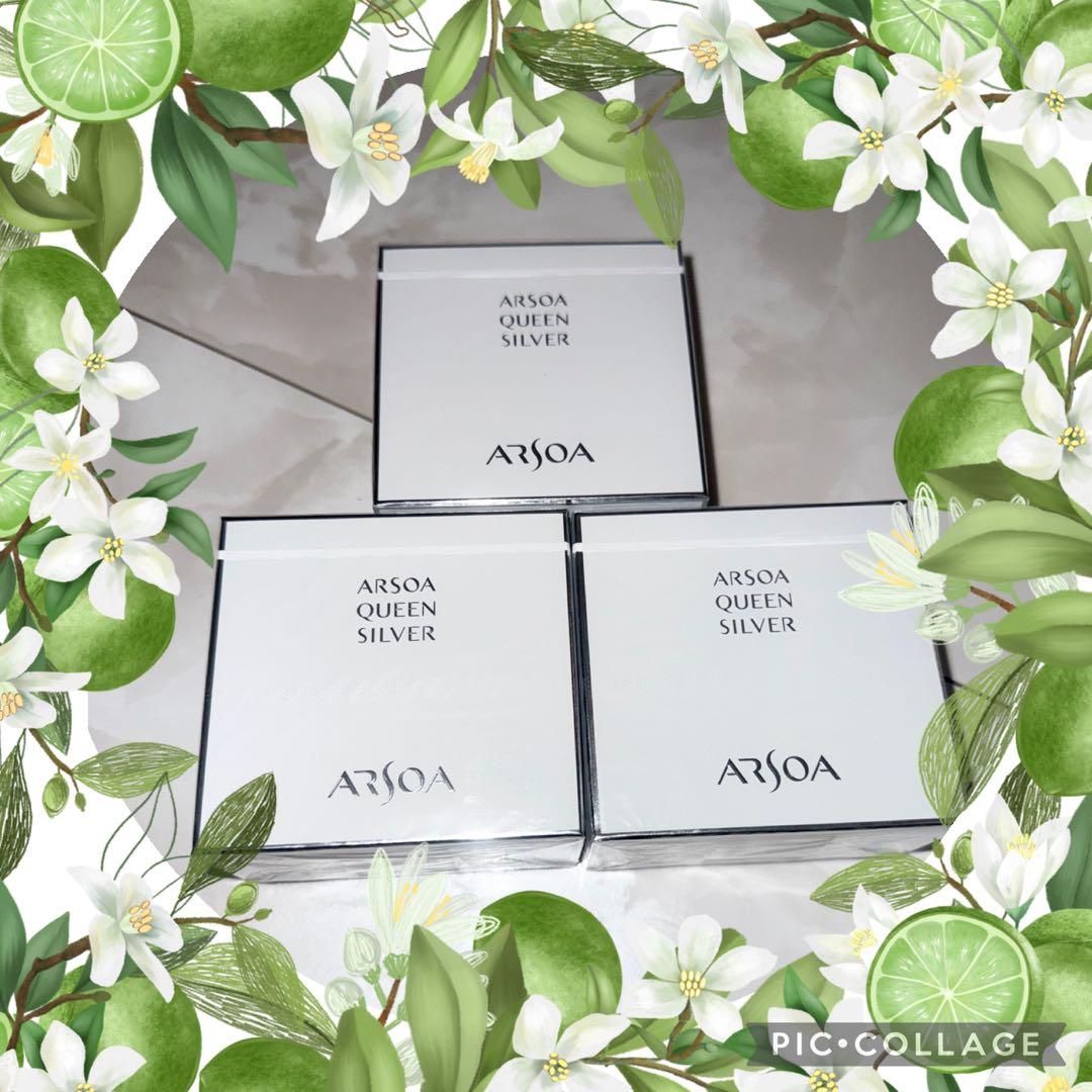 箱入り未開封 アルソア クイーンシルバー 135g - メルカリ