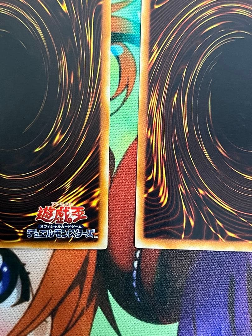 マインドクラッシュ ノーパラ 3枚セット - メルカリ