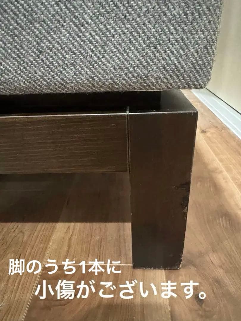 time &style】正規品 リナーテ 2〜3人掛けソファ カウチ 79万円 - メルカリ