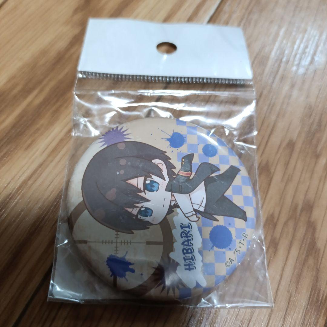 希少 家庭教師ヒットマンREBORN！ トレーディング 缶バッジ 雲雀恭弥