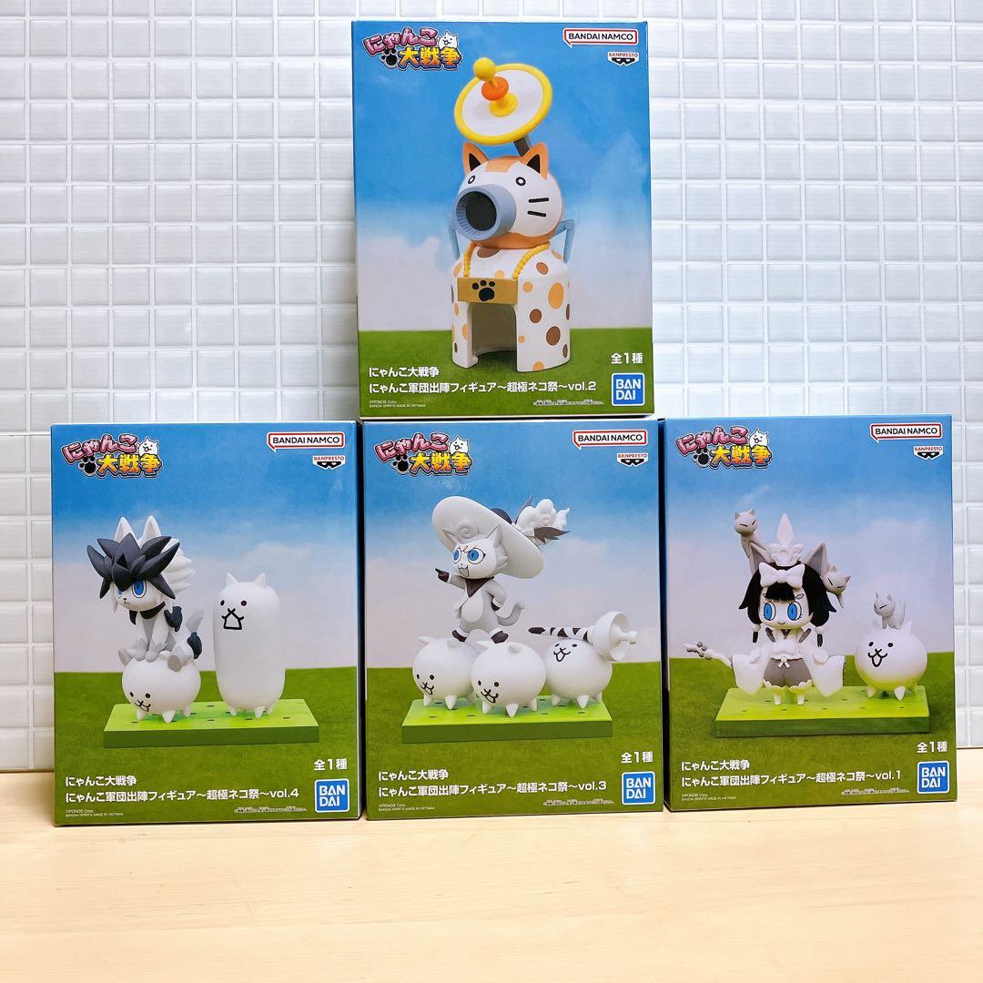 にゃんこ大戦争 フィギュア 4体セット - メルカリ