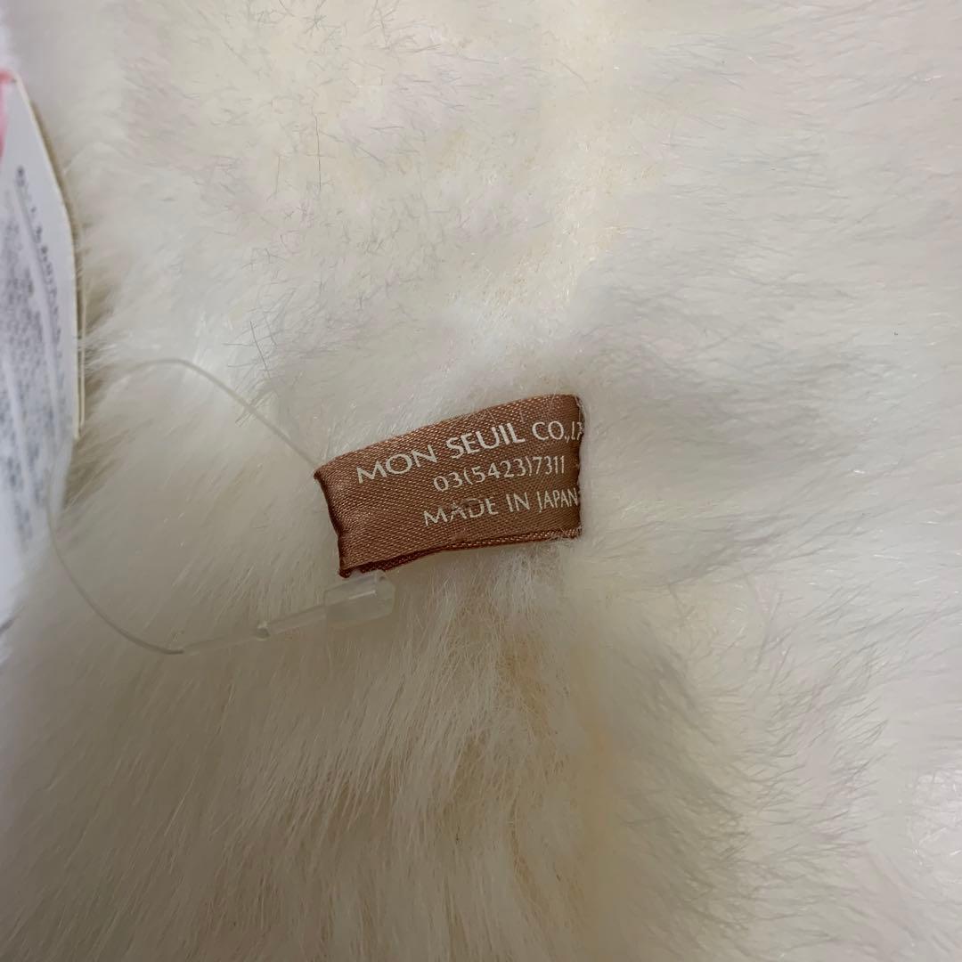 モンスイユ ミレニアムベアー シロクマ ぬいぐるみ 希少 激レア - メルカリ