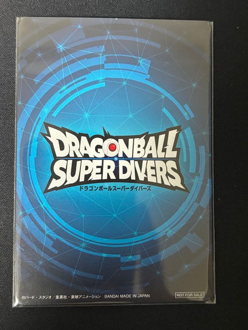 ドラゴンボールスーパーダイバーズ ゴジータ 賞状風カード 大会 優勝