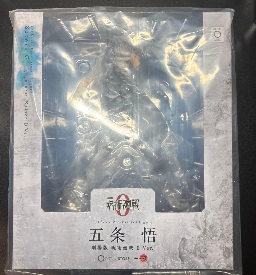 ARTFX J 五条悟 劇場版 呪術廻戦 0 Ver コトブキヤ 展示】コトブキヤ ARTFX J 五条 悟 劇場版 呪術廻戦 0 Ver. - YouTube
