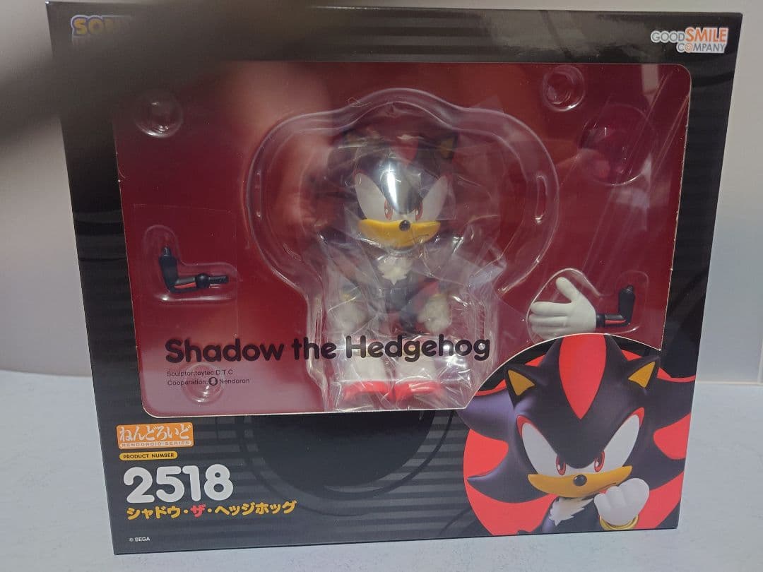 ねんどろいど　2518　シャドウ　 ソニック ねんどろいど シャドウ・ザ・ヘッジホッグ」が2024年11月に発売決定