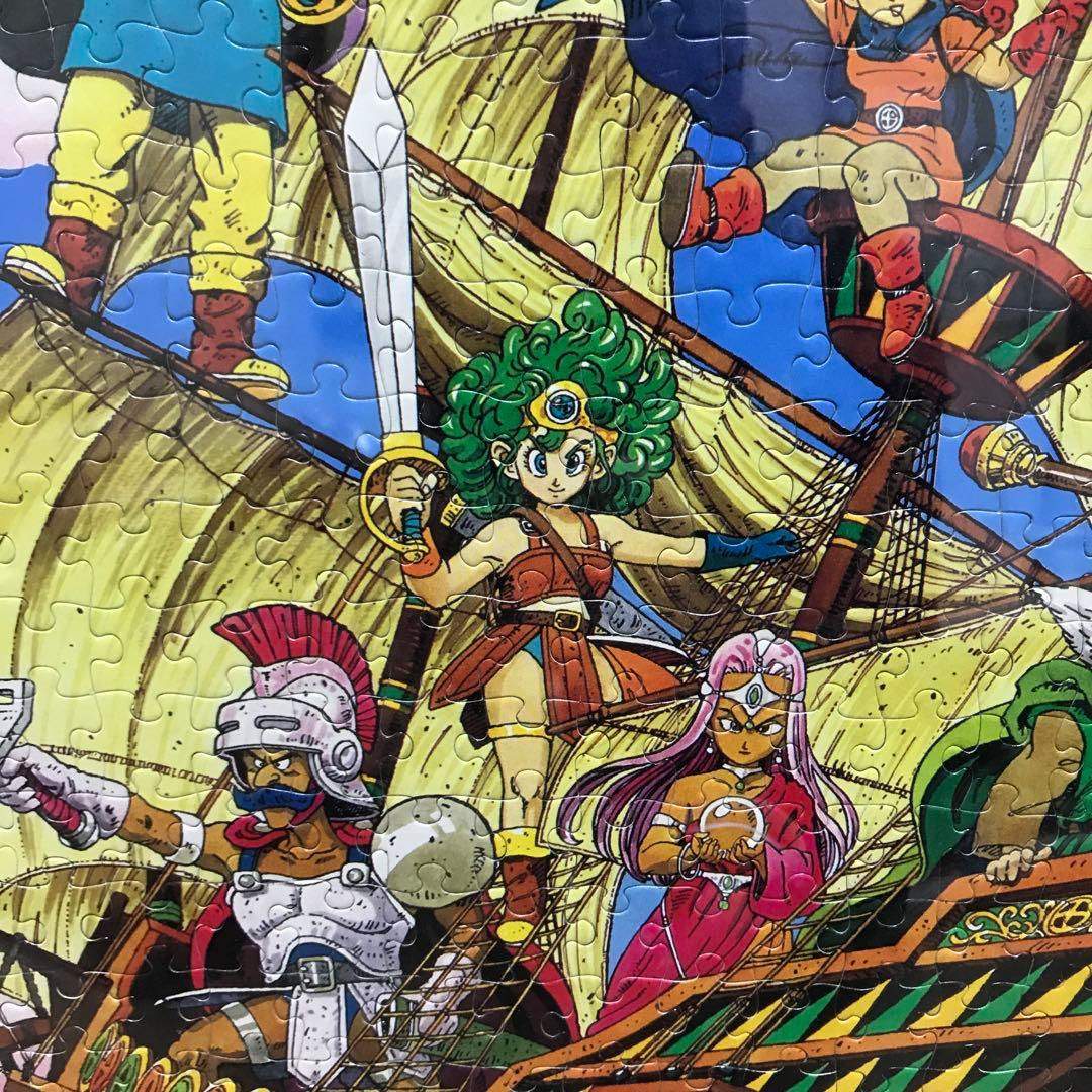 ドラゴンクエスト4 船旅 ジグソーパズル ドラクエ4 エニックス - メルカリ