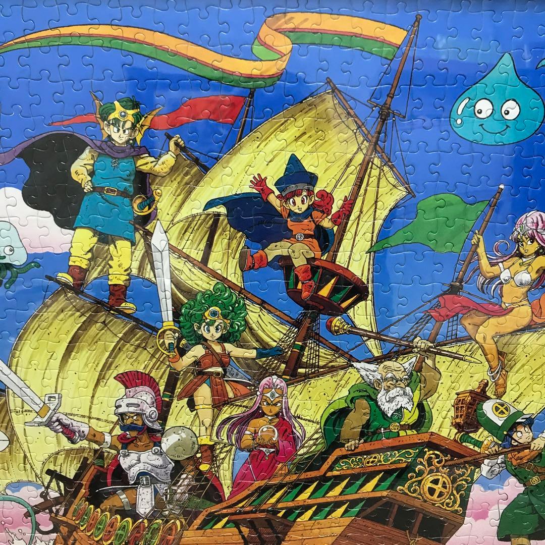 ドラゴンクエスト4 船旅 ジグソーパズル ドラクエ4 エニックス - メルカリ