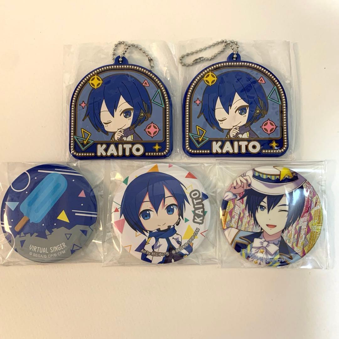 KAITO 缶バッジまとめ売り