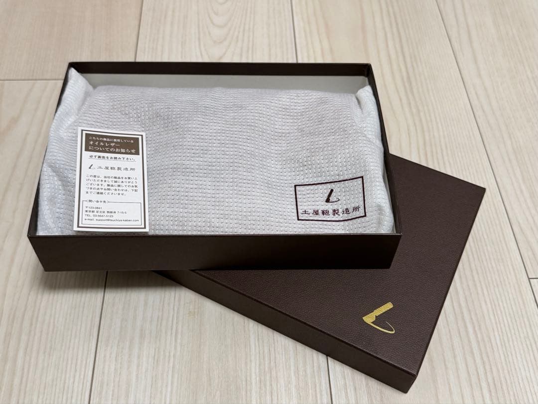 土屋鞄製造所 オイルヌメループフラットポーチ TO2318BR - メルカリ