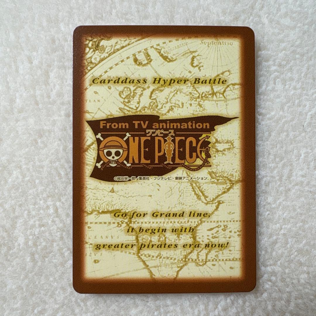 美品】初期 ワンピース ハイパーバトル カードダス C170 ミホーク