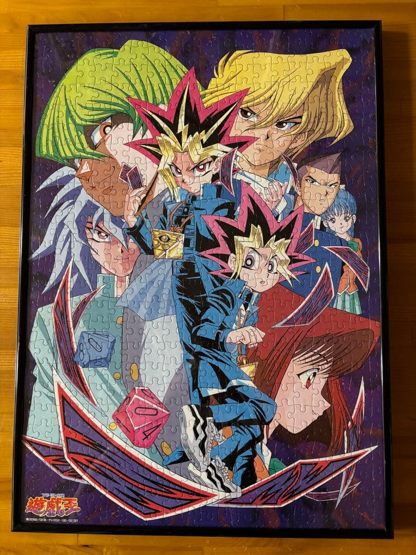 レア美品　遊戯王 ジグソーパズルフレーム付き 2026年最新】遊戯王 ジグソーパズルの人気アイテム - メルカリ