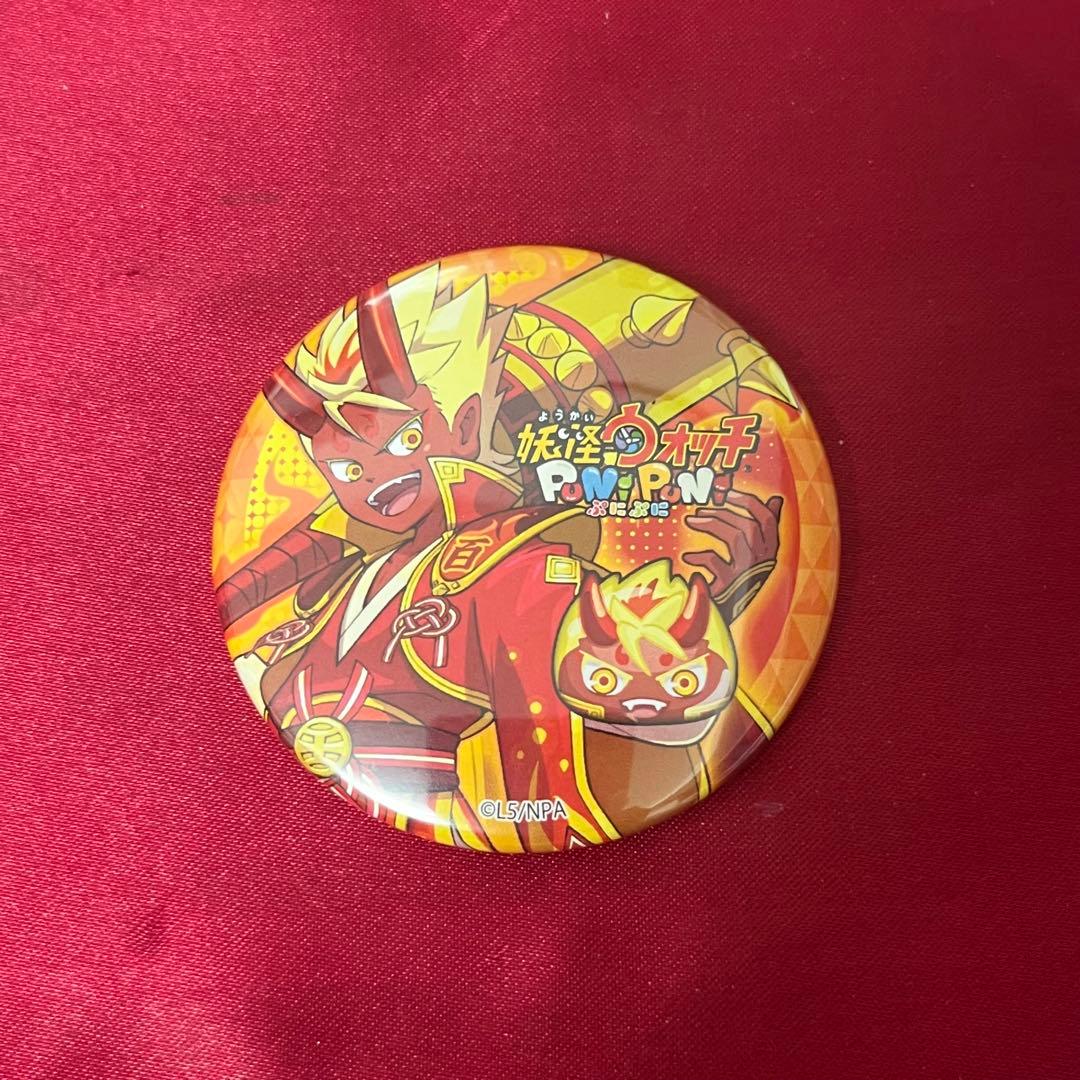 妖怪ウォッチ ぷにぷに 缶バッジ 百鬼王エンマ - メルカリ