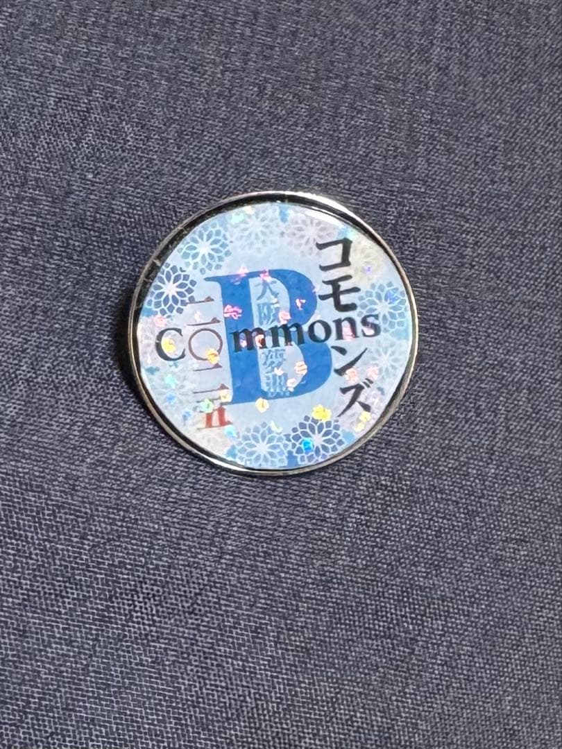 大阪関西万博 EXPO2025 コモンズＢパビリオン 非売品 VIP ピンバッジ 大阪・関西万博 EXPO2025 -ピンバッジ図鑑-さんのプロフィールページ