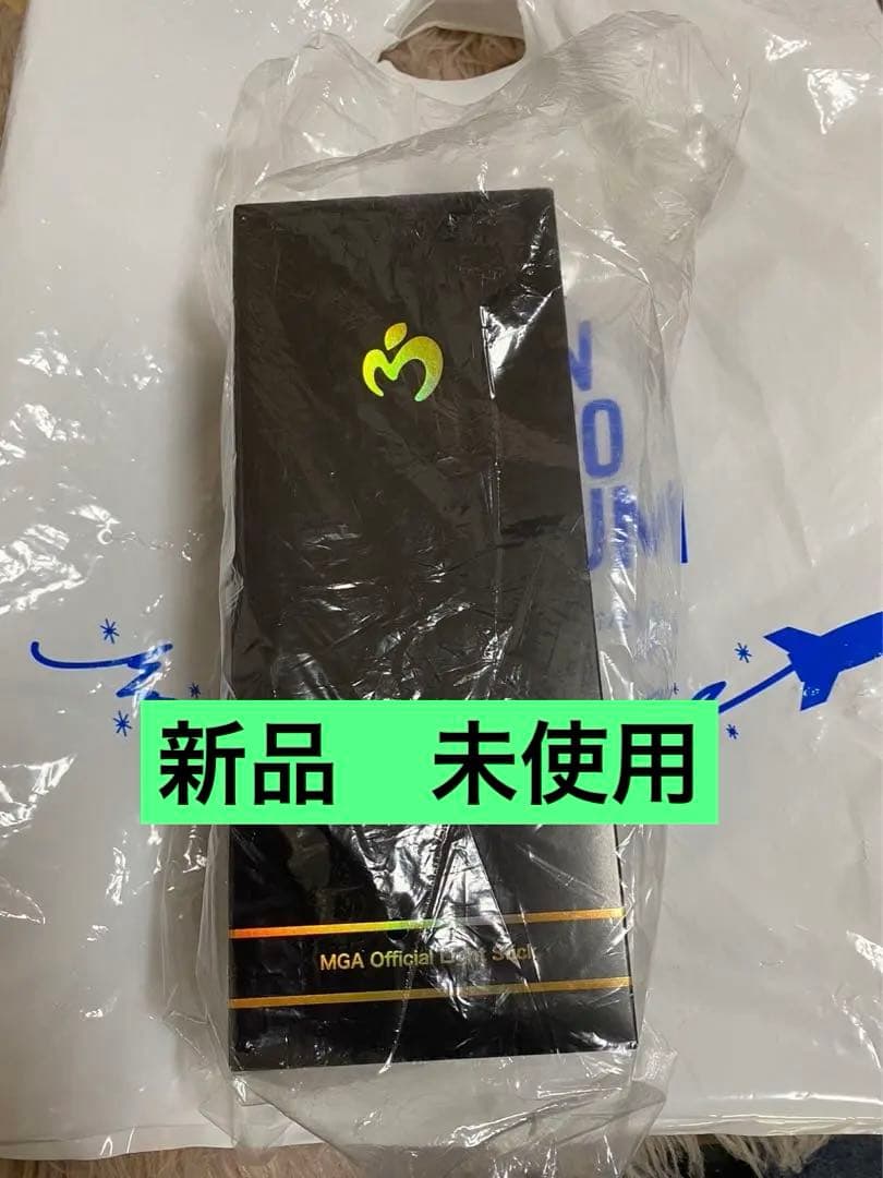 売り切れ続出】Mrs.Green Apple ライトスティック ゼンジン - メルカリ