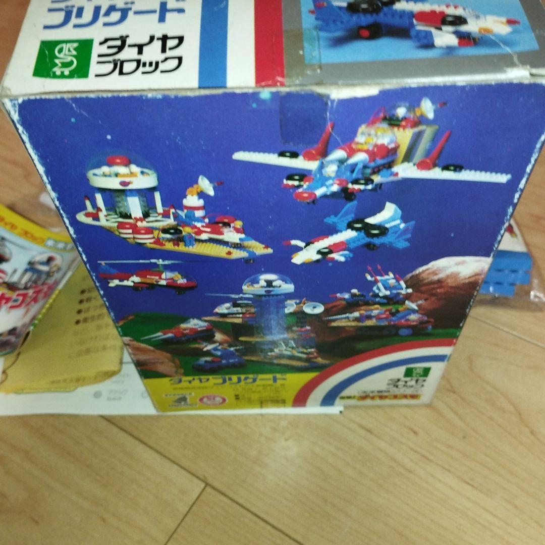 未使用品 ダイヤブロック ダイヤブリゲード 未来冒険シリーズ 出動