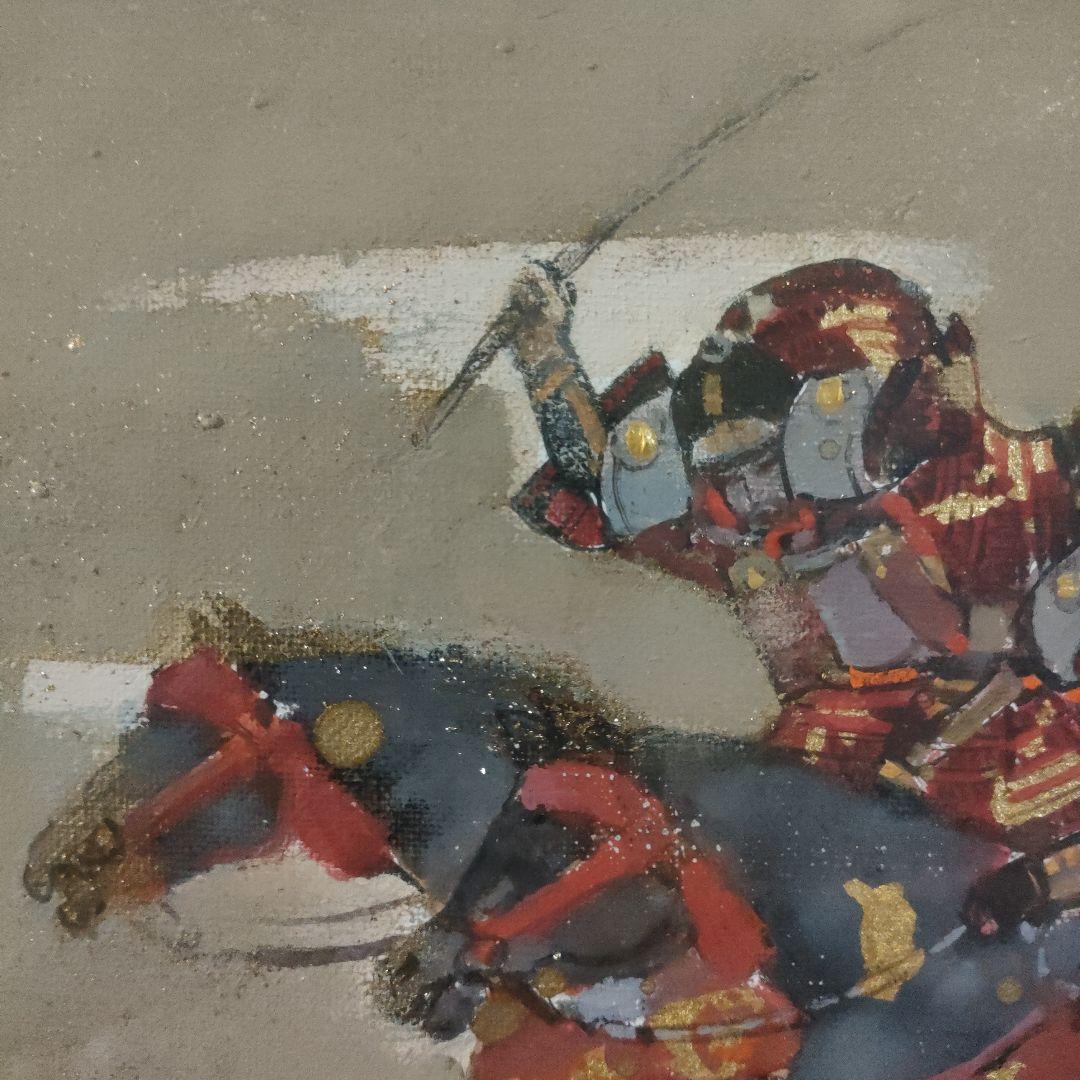 田屋幸男 油彩画 F3号『人と馬』、共シール額装品 - メルカリ